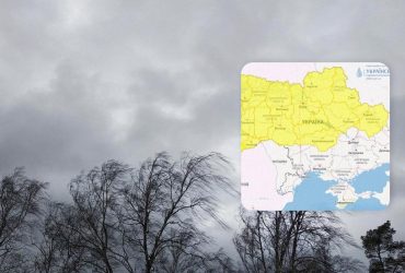 Частину України сьогодні штормитиме: оголошено І рівень небезпеки (карта)