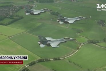 Через масовану ракетну атаку на Україну Польща підняла F-16