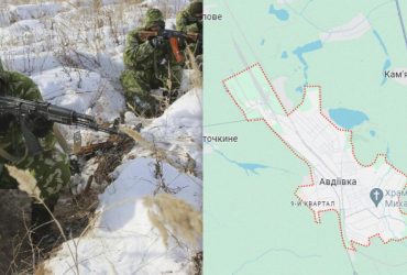 Над Авдіївкою нависла серйозна загроза: аналітики дали похмурий прогноз (карта)