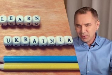 Обирати чи вибирати: Авраменко розгромив стереотипи в українській мові
