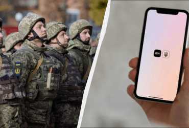 Електронний кабінет призовника: у Мінцифрі пояснили, чи з'явиться він в Дії