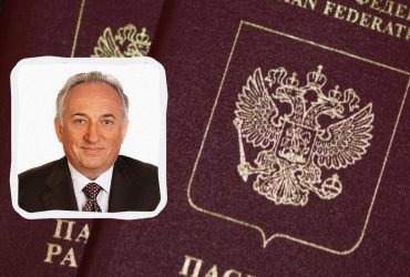 Ще один мільярдер відмовився від російського громадянства з початку війни