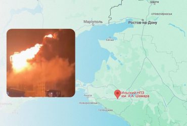 В России пылает нефтеперерабатывающий завод: перед пожаром слышали взрывы (видео)