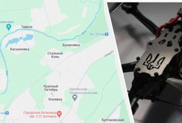 Удар по російським НПЗ: під атакою опинився ще один об'єкт