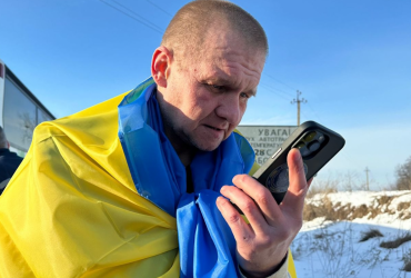 В ДТП погиб военный, вернувшийся в Украину после двух лет плена