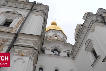 Обыски в Киево-Печерской Лавре: СБУ официально прокомментировала, что происходило