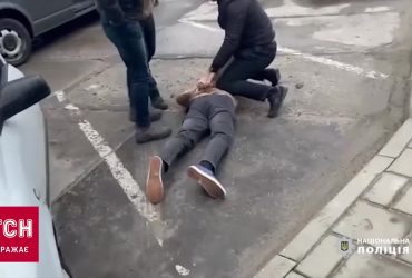СБУ вместе с полицейскими поймали коллаборанта, который сбежал во Львов!