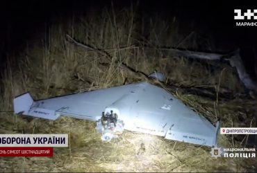 Нерозірваний ворожий "шахед": експерти вже досліджують деталі