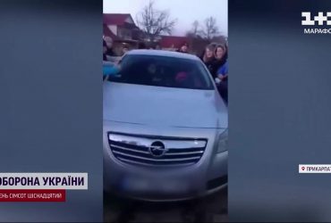 "Позор" в Космаче: история с избиением женщины с ребенком получила продолжение