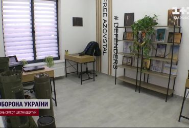 Допомога бійцям після полону: "Хаб для своїх" – простір, створений військовими для військових