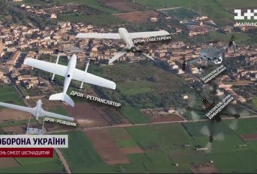 Вони дивляться на війну зовсім інакше: чим допоможуть у боротьбі з окупантами Сили безпілотних систем
