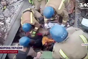 Атака "Шахедами" 9 лютого! В Харкові та Одесі лунають вибухи