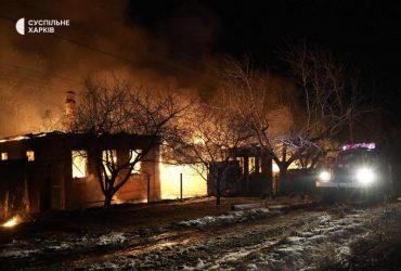 Росіяни атакували Україну шахедами: в Харкові більше 15 будинків згоріли, є жертва (фото)