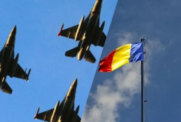 Румыния поднимала F-16 из-за действий РФ: дважды раздавалась сирена, - Минобороны