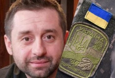 Украина в безопасности: ВСУ хватит ресурсов еще на два месяца войны, - Арахамия