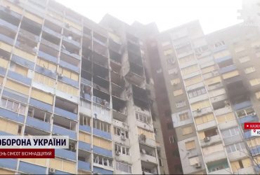 Жахливі наслідки ракетної атаки на київських Теремках - включення ТСН з місця