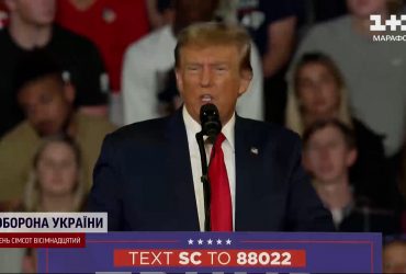 Нечувана заява: Трамп заохочуватиме Росію нападати на європейські країни