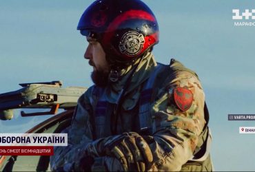 Побратими не стримують сліз: прощання з легендарним пілотом Владиславом Риковим