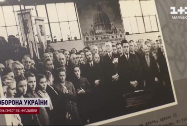 В Музеї Гетьманства відкрилась виставка присвячена Данилу Скоропадському