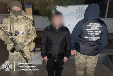 Украинец заскучал и пешком вернулся из Молдовы: его задержали (фото)