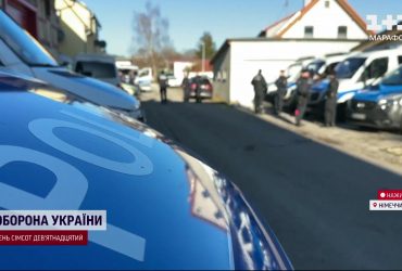 Ужасное убийство украинца в Германии: на двух подростков-баскетболистов напали с ножами