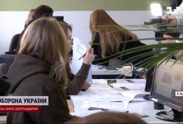 У Львові відкрився перший в Україні рекрутинговий центр