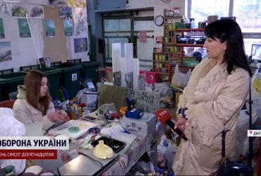 Нове життя для мотлоху: у Дніпрі незвично сортують і переробляють сміття