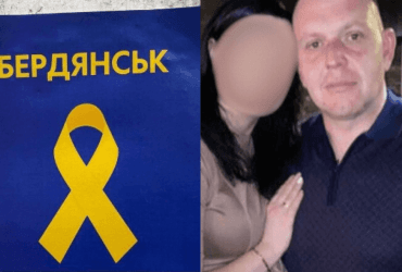 A leading collaborator was killed in Berdyansk: how he annoyed people (photo)