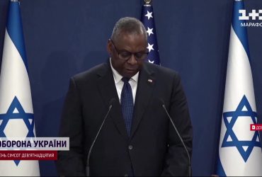 Ллойд Остін передав посадові обов'язки своїй заступниці: що сталося