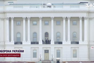 Сенат США наблизився до ухвалення допомоги Україні