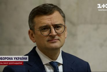 Главу МИД Дмитрия Кулебу покусала большая собака во время прогулки