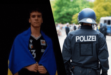 Завдав 9 ударів ножем: нові деталі про вбивцю українського баскетболіста у Німеччині