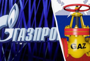 Еще одна страна ЕС хочет покончить с многолетней зависимостью от российского газа