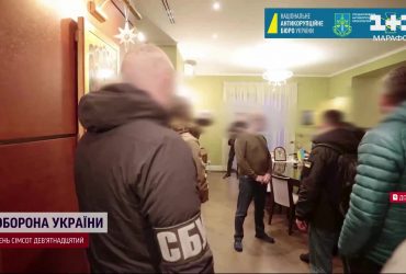 Екс-нардепу Сергію Пашинському повідомили про підозру
