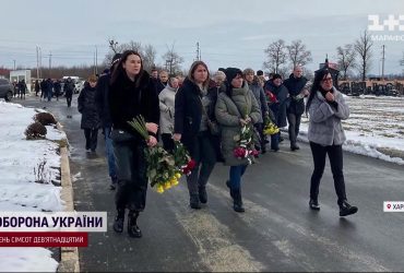 У Харкові попрощалися із родиною, яка загинула у страшній пожежі
