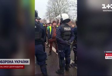 Масштабна блокада ПП і розсипане на асфальт зерно: як ситуацію коментують по різні боки кордону
