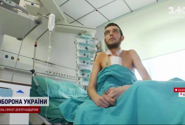 8 операцій за добу: приголомшлива історія двох родин, які наважилися на посмертну трансплантацію