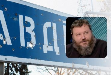 Возможно, увидим перелом: ветеран АТО прокомментировал переброску резервов в Авдеевку