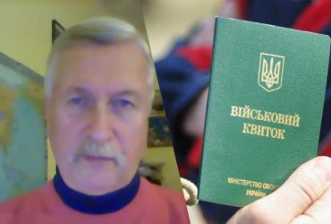 Загроза зникнення України велика: полковник ЗСУ вказав на важливий нюанс щодо роботи ТЦК