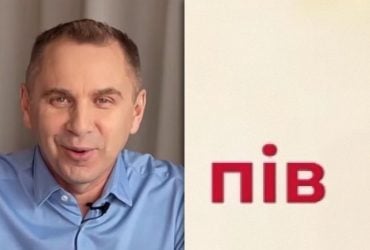 Як писати пів за новим правописом: проста порада Авраменка (відео)