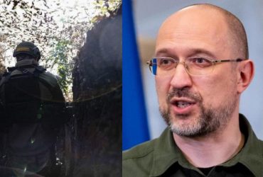 Наступление РФ захлебнется: Шмыгаль раскрыл, сколько Украина потратит на фортификации
