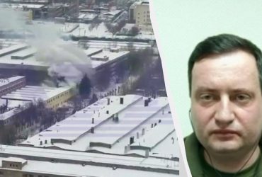 Пылал завод МиГ в Москве: в ГУР назвали главную причину