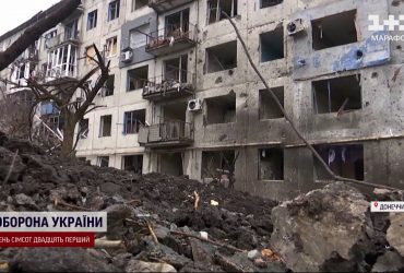 Втратили сенс життя: цивільні поблизу Авдіївки пристосувались до виживання - ексклюзив ТСН
