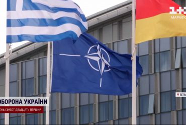 Без міністрів оборони України і США: "Рамштайн" вирішує долю наступного українського озброєння