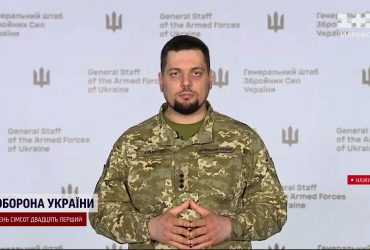 Гарячі новини з фронту – ворог намагається оточити Авдіївку: ранковий звіт Генштабу