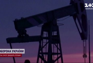 Російська нафта більше не в "тренді"
