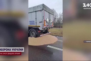 Польські фермери погрожують повною блокадою