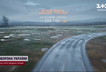 Уражено і потоплено: десантний корабель РФ "Цезар Куников" пішов на дно Чорного моря