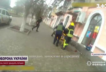 Взрыв гранаты в магазине Никополя: стали известны мотивы преступления