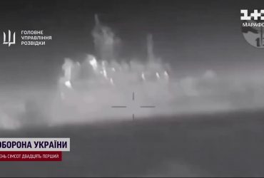 Знищено великий десантний корабель "Цезарь Куніков": деталі від ГУР